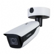 CAMERA DE VIDEO IP BULLET VIP 9450 B FACE 4MP COM RECONHECIMENTO FACIAL