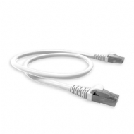 PATCH CORD U/UTP MULTILAN CAT.5E - CM - T568A/B - 2.5M - BRANCO